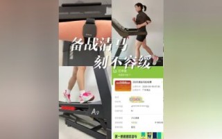 星空体育官网-重庆大学城备战对阵，紧张训练备战聚精会神