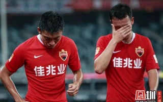 星空体育官网-上海申鑫将在主场对阵深圳佳兆业，一场硬仗在等待