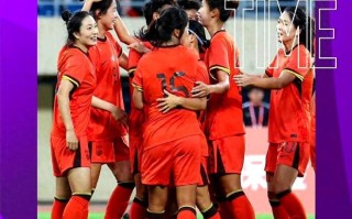 星空体育官方网站-拼尽全力！女足球员在比赛中力求胜利