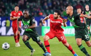 星空体育官方网站-沃尔夫斯堡主场大胜，表现强势稳固前四