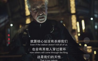 星空体育app-切尔西客场遭逆转，危机四伏