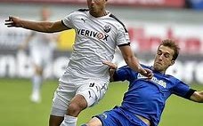 星空体育官网入口-弗赖堡球员总力量，齐心合作保持领先