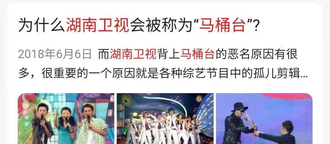 星空体育-克里米亚在欧洲杯资格赛中实现绝地反击-第1张图片-星空体育官方网站