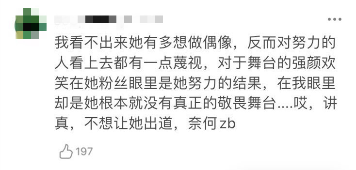 星空体育官方网站-战术调整带来意想不到结果，胜者笑逐颜开-第1张图片-星空体育官方网站