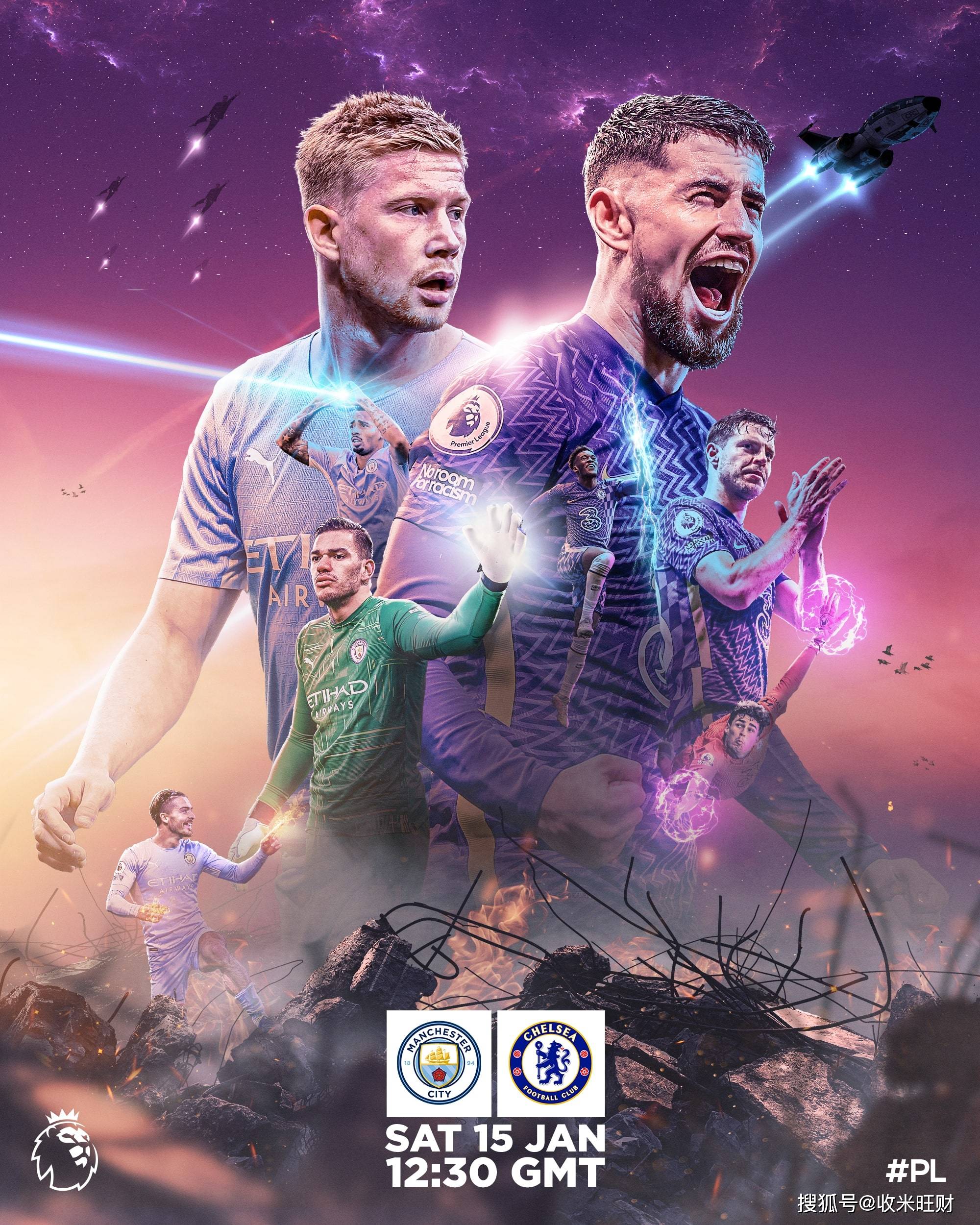 星空体育官网入口-曼城战胜切尔西，英超连胜达到四场-第1张图片-星空体育官方网站