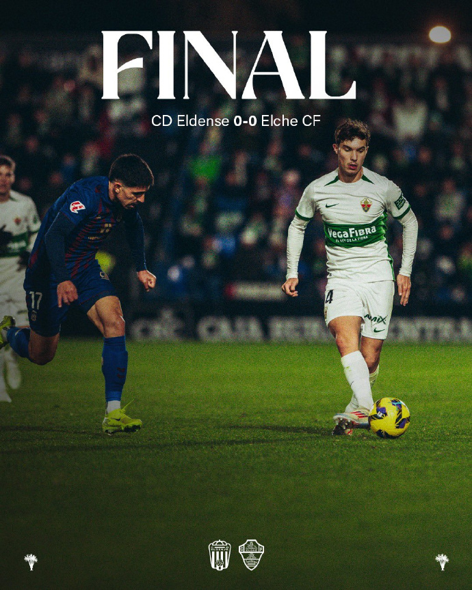 星空体育-阿拉维斯主场告捷，埃尔切遭遇失利-第1张图片-星空体育官方网站