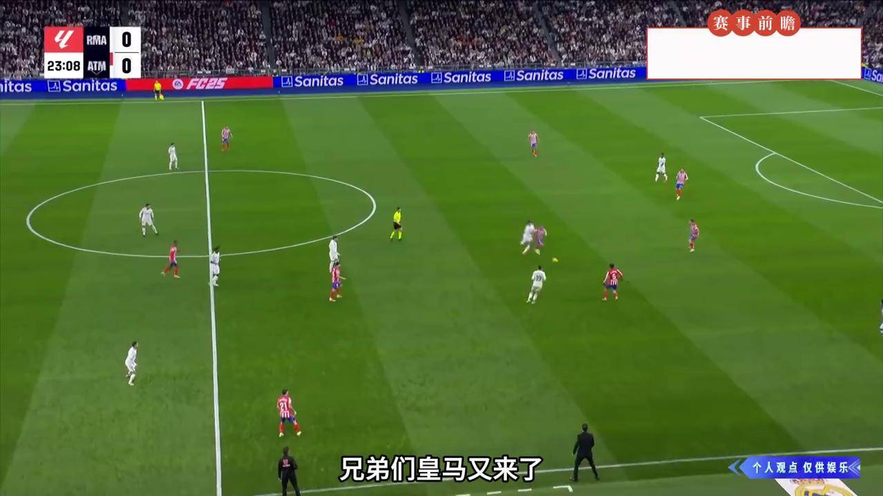 星空体育app-皇马领跑积分榜，再战欧洲巨头！-第2张图片-星空体育官方网站