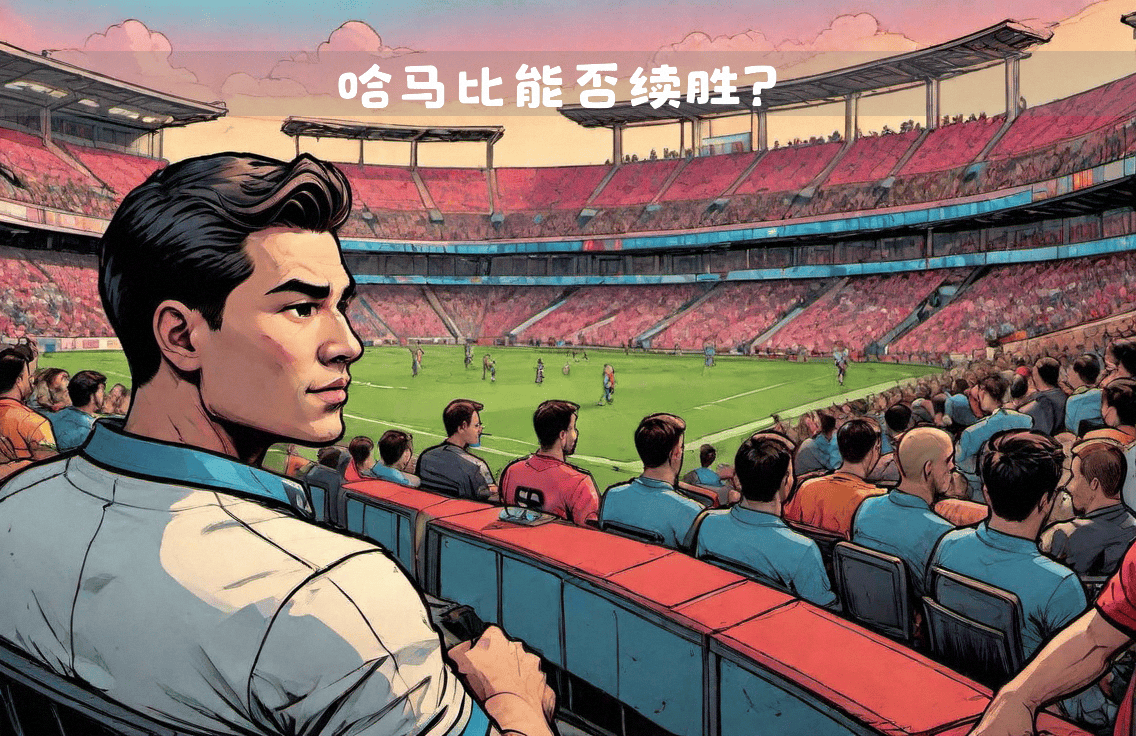 星空体育官网-帕尔马主场战平乌迪内斯，双方各取一分-第2张图片-星空体育官方网站