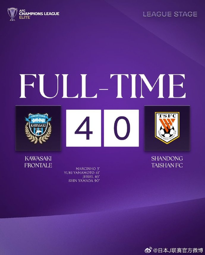 星空体育官方网站-巴里西亚战胜塞图巴尔，取得关键胜利-第2张图片-星空体育官方网站