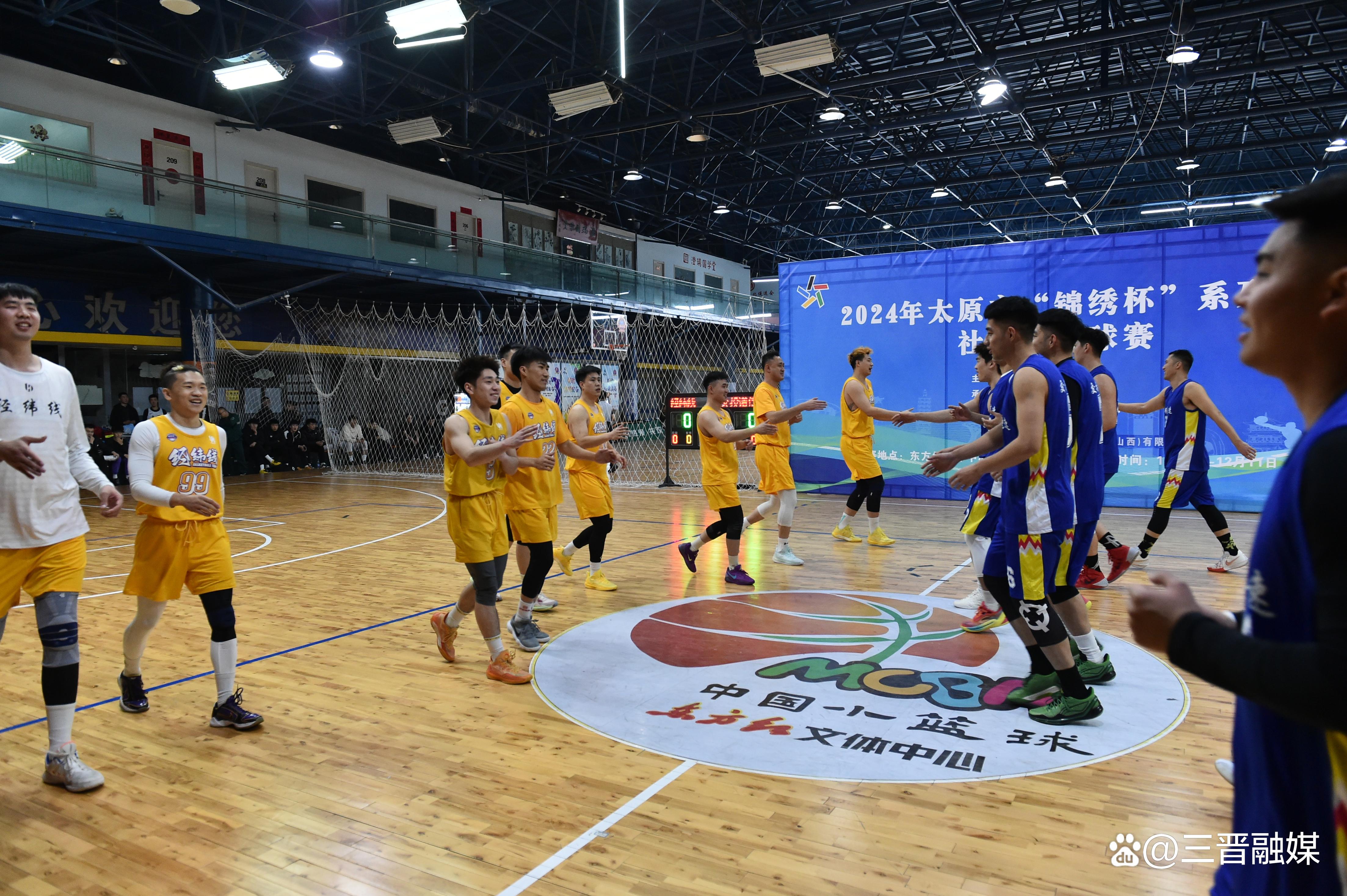 星空体育官网-亚洲新秀篮球联赛选拔赛精彩纷呈，展现潜力-第1张图片-星空体育官方网站