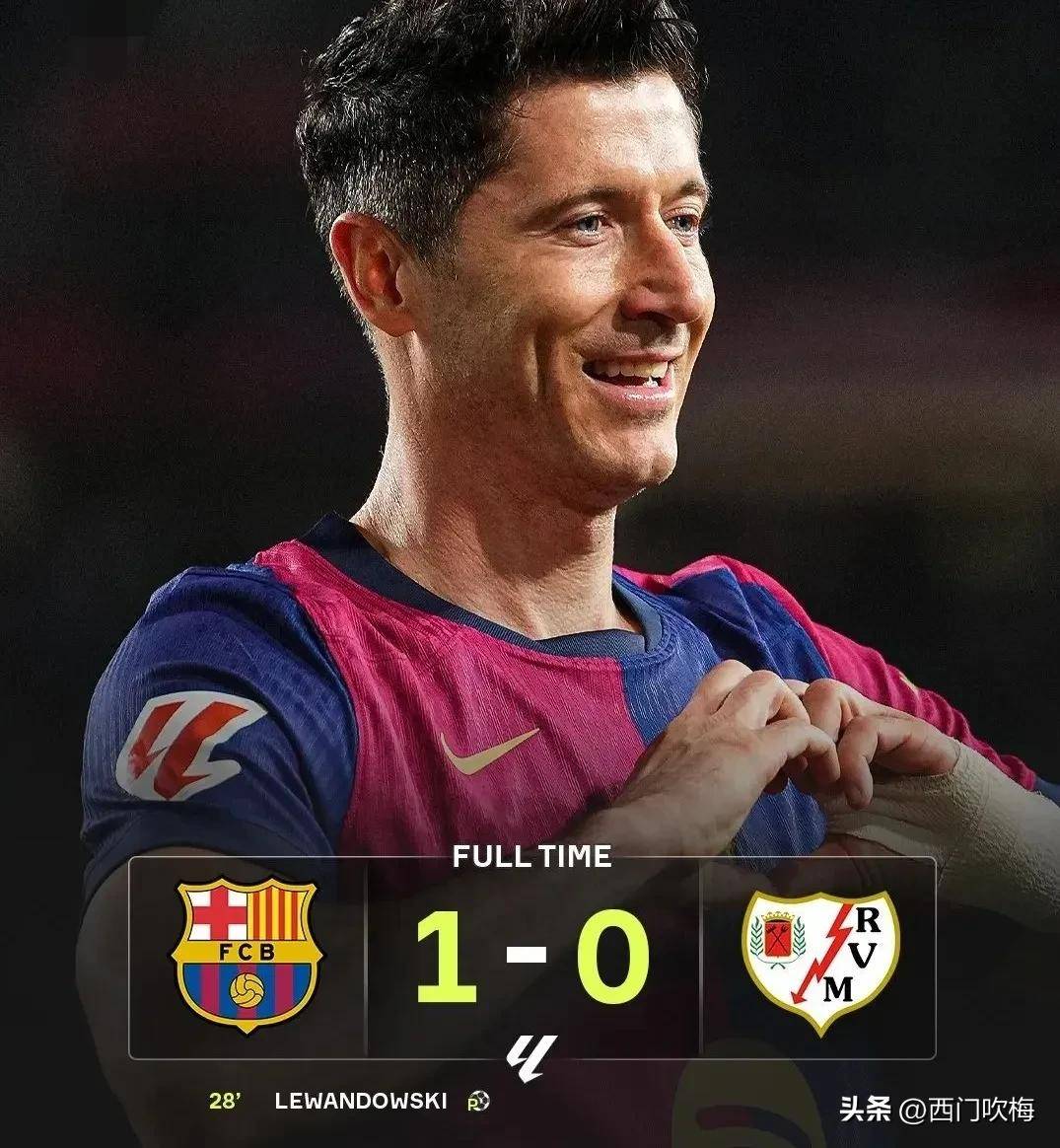 星空体育官网入口-罚球大战险胜，球队逐渐走向巅峰-第2张图片-星空体育官方网站