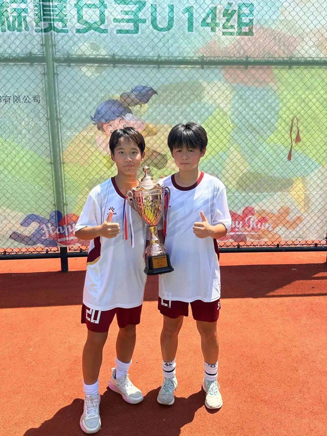 星空体育官方网站-值得纪念:中国女足队员在比赛中获得荣誉!-第2张图片-星空体育官方网站 星空体育官方网站-值得纪念:中国女足队员在比赛中获得荣誉!-第2张图片-星空体育官方网站