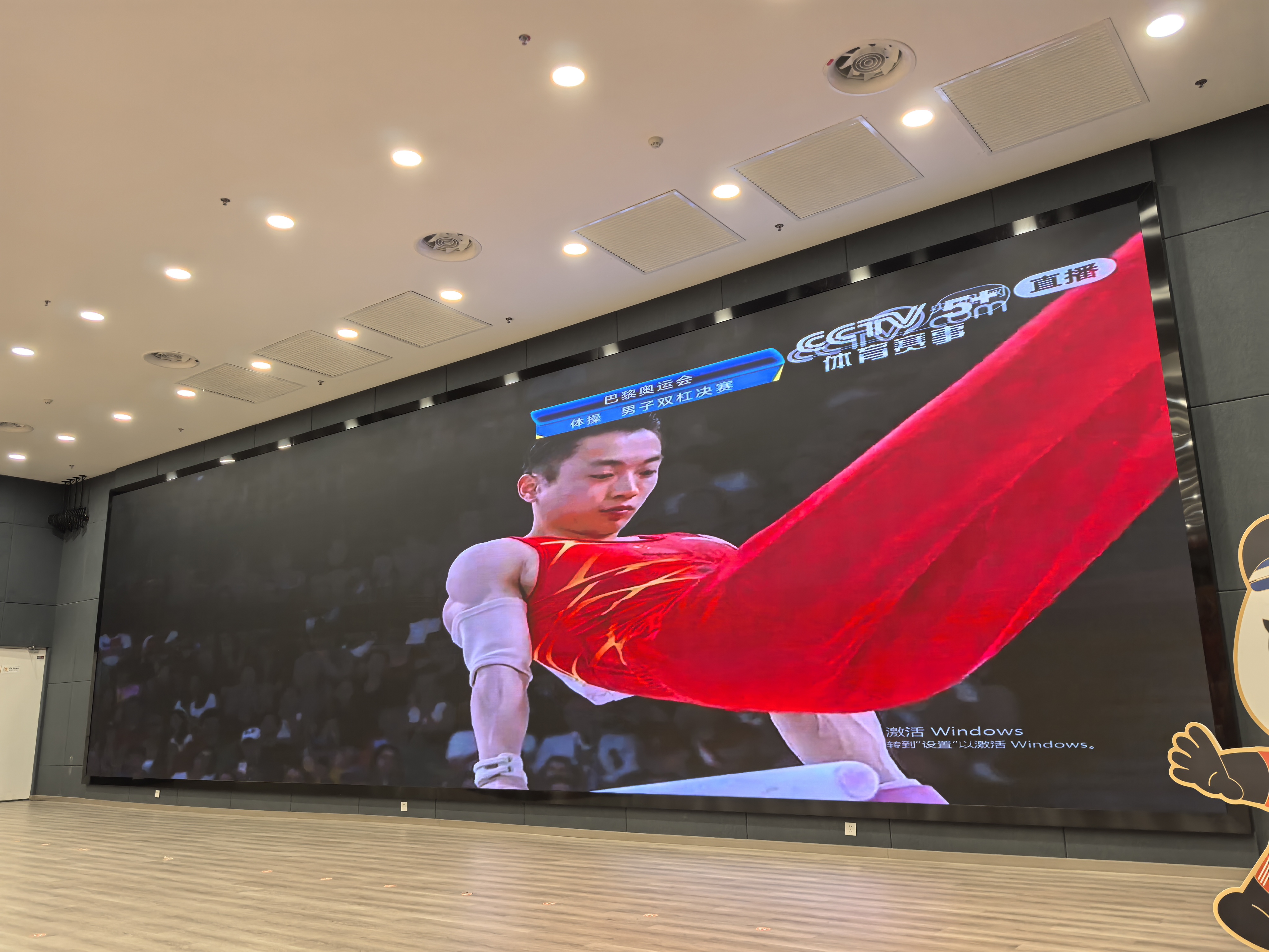 星空体育-九江卫冕冠军志在必得，绝不轻易放弃-第1张图片-星空体育官方网站