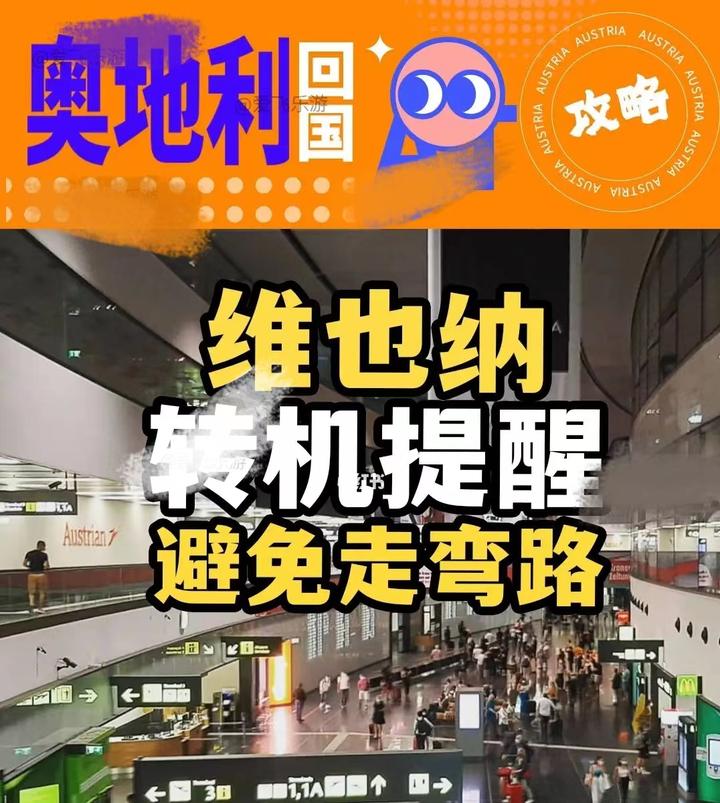 星空体育app-足坛天王再致胜利，创新一战造成转机-第1张图片-星空体育官方网站