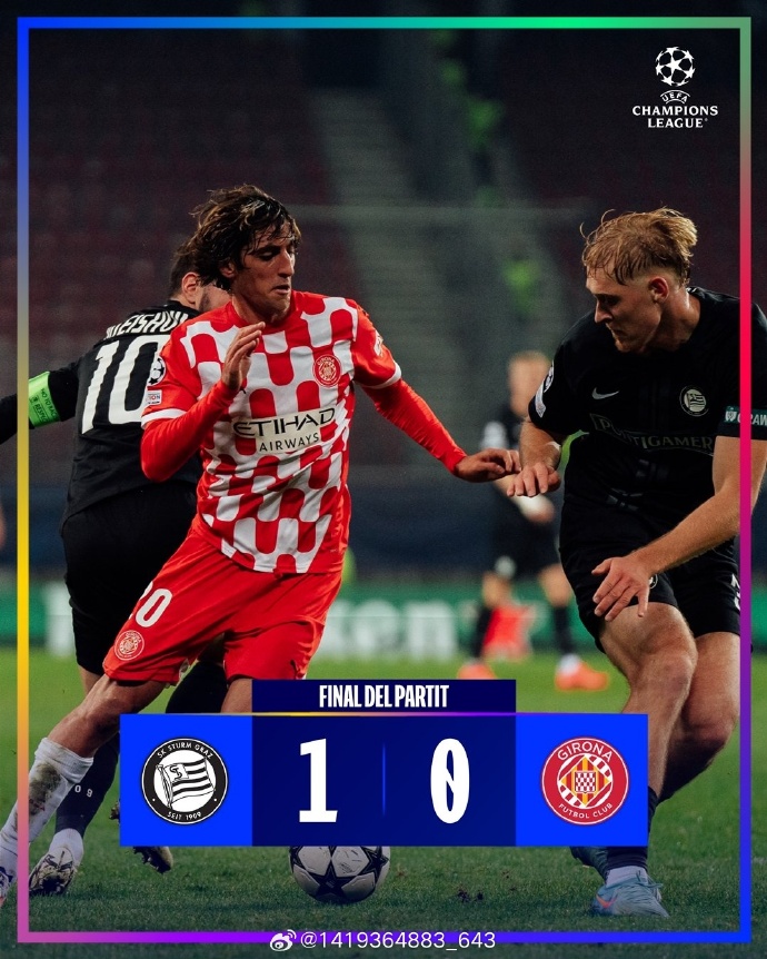 星空体育官网-奥格斯堡胜者为王，战胜黑马球队-第2张图片-星空体育官方网站