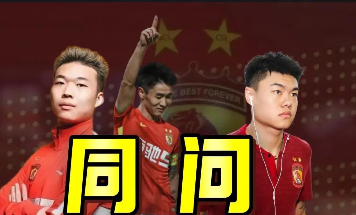 星空体育app-关键进球被阻拦，东家球队攻守不均-第2张图片-星空体育官方网站