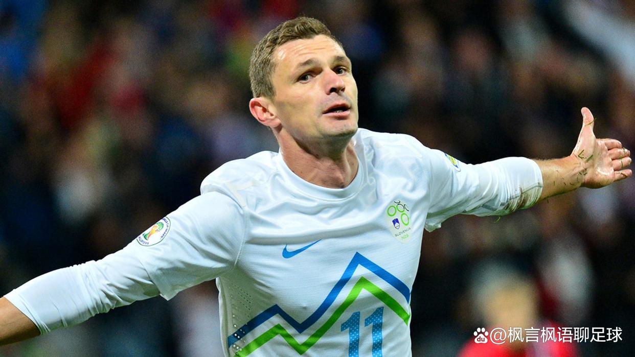 星空体育官网入口-斯洛伐克队三战全败,遗憾结束欧锦赛之旅-第1张图片-星空体育官方网站 星空体育官网入口-斯洛伐克队三战全败,遗憾结束欧锦赛之旅-第1张图片-星空体育官方网站