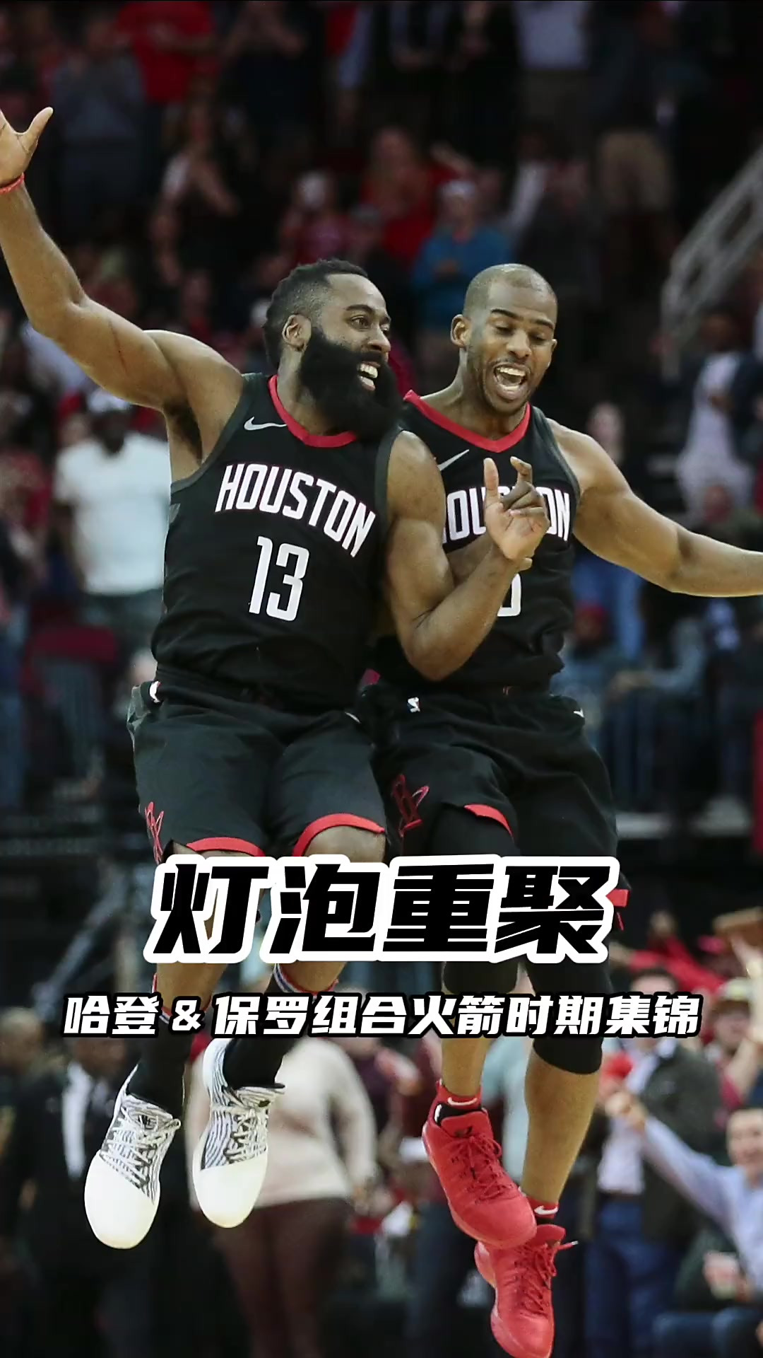 星空体育app-火箭大胜尼克斯,哈登发挥致命-第2张图片-星空体育官方网站 星空体育app-火箭大胜尼克斯,哈登发挥致命-第2张图片-星空体育官方网站